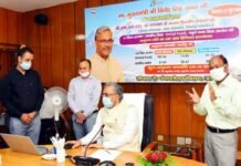 उत्तराखंड: सीएम त्रिवेन्द्र ने कोविड-19 के दृष्टिगत इन 3 जिलों के लिए कुल 7.5 करोड़ की धनराशि स्वीकृत की three-tier-panchayats