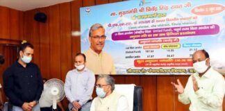 उत्तराखंड: सीएम त्रिवेन्द्र ने कोविड-19 के दृष्टिगत इन 3 जिलों के लिए कुल 7.5 करोड़ की धनराशि स्वीकृत की three-tier-panchayats