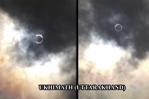 solar-eclipse-in-ukhimath-uttarakhand