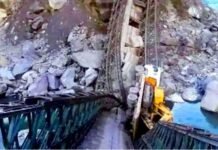 उत्तराखंड : भारत-चीन सीमा को जोड़ने वाली मुनस्यारी-मिलम सड़क पर बना पुल टूटा valley-bridge-collapses-along-india-china
