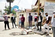 गलत नीतियों का विरोध कर रहे कांग्रेस कार्यकर्ताओं पर मुकदमे दर्ज कर उत्तराखंड सरकार अपनी नाकामियों को छुपाने के प्रयास कर रही है : राजपाल बिष्ट yuva-congress-pauri