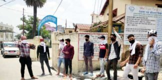 गलत नीतियों का विरोध कर रहे कांग्रेस कार्यकर्ताओं पर मुकदमे दर्ज कर उत्तराखंड सरकार अपनी नाकामियों को छुपाने के प्रयास कर रही है : राजपाल बिष्ट yuva-congress-pauri