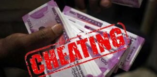 ग्रेटर नोएडा : फिल्म में लीड रोल दिलाने के नाम पर युवक से ठगे 18 लाख रुपये 18 lakhs cheated from Greater Noida youth