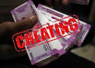 ग्रेटर नोएडा : फिल्म में लीड रोल दिलाने के नाम पर युवक से ठगे 18 लाख रुपये 18 lakhs cheated from Greater Noida youth