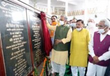 उत्तराखंड : मुख्यमंत्री ने किया 300 बेड के कोविड-19 अस्पताल का लोकापर्ण 300-bed-covid-19-Hospital in rudrpur