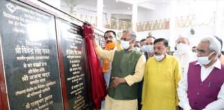 उत्तराखंड : मुख्यमंत्री ने किया 300 बेड के कोविड-19 अस्पताल का लोकापर्ण 300-bed-covid-19-Hospital in rudrpur