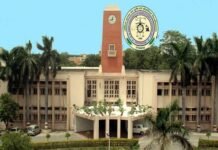 पंतनगर कृषि एवं प्रौद्योगिकी विश्वविद्यालय को वर्ष 2019 में उत्कृष्ट विश्वविद्यालय घोषित किये जाने पर मुख्यमंत्री त्रिवेन्द्र रावत ने दी बधाई GB PANT UNIVERSITY pant nagar