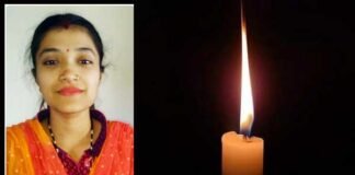 जस्टिस फॉर स्वाति ध्यानी : 11 जुलाई, 11 बजे, एक दिया और दो मिनट का मौन Justice for Swati Dhyani