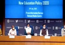 34 साल बाद देश में नई शिक्षा नीति, स्कूलों में 10+2 सिस्टम खत्म, देखें पढ़ाई से लेकर परीक्षा तक बड़े बदलाव New National Education Policy 2020