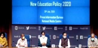 34 साल बाद देश में नई शिक्षा नीति, स्कूलों में 10+2 सिस्टम खत्म, देखें पढ़ाई से लेकर परीक्षा तक बड़े बदलाव New National Education Policy 2020