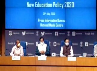 34 साल बाद देश में नई शिक्षा नीति, स्कूलों में 10+2 सिस्टम खत्म, देखें पढ़ाई से लेकर परीक्षा तक बड़े बदलाव New National Education Policy 2020