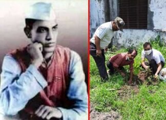 अमर शहीद श्रीदेव सुमन के 76वें बलिदान दिवस पर आयोजित ऑनलाइन “श्रद्धांजलि” कार्यक्रम में राइका हरिपुर कलां के शिक्षकों एवं छात्र-छात्राओं ने किया प्रतिभाग Online "Tribute" program