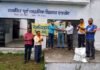 अमर शहीद श्रीदेव सुमन की पुण्यतिथि पर वृक्षारोपण कार्यक्रम Plantation program on suman day