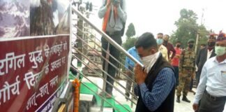 पौड़ी : कारगिल विजय दिवस पर शहीदों को याद कर दी श्रद्धांजलि Tribute-to-Kargil-martyrs
