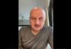 अनुपम खेर की मां सहित परिवार के चार सदस्य निकले कोरोना पॉजिटिव anupam kher family corona positive