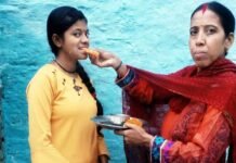 10वीं बोर्ड परीक्षा मे GGIC एकेश्वर की आयुषी ने किया प्रदेश में 15वॉ स्थान हासिल ayushi JIC ekeshwar