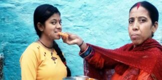 10वीं बोर्ड परीक्षा मे GGIC एकेश्वर की आयुषी ने किया प्रदेश में 15वॉ स्थान हासिल ayushi JIC ekeshwar