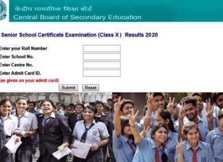 CBSE BOARD 10th results: सीबीएसई 10वीं बोर्ड का रिजल्ट घोषित, यहाँ देखें: cbse-10th-results-2020