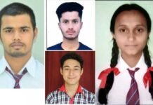 श्रीनगर गढ़वाल : CBSE 12वीं में रोहित पुंडीर रहे श्रीनगर टॉपर, बालिकाओं में आकांक्षा चमोली रही अब्बल cbse-12th-results