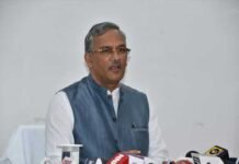 उत्तराखंड : सीएम त्रिवेंद्र ने की नए दायित्वधारियों की घोषणा, भाजपा के दो नेताओं को कैबिनेट तथा 8 को राज्य मंत्री का दर्जा दिया गया cm-trivendra