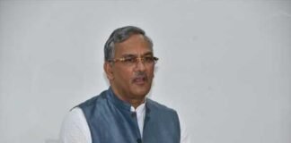 मुख्यमंत्री स्वरोजगार योजना की गतिविधियों के बेहतर क्रियान्वयन के लिए प्रकोष्ठ का गठन cm-trivendra