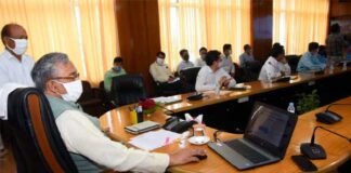 उत्तराखंड : मुख्यमंत्री ने त्रिस्तरीय पंचायतों को डिजिटल माध्यम से ट्रान्सफर की 143.50 करोड़ की धनराशि CM transfers funds to the three-tier panchayats digitally by 143.50 crores