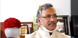 रक्षा बन्धन के अवसर पर प्रत्येक आंगनबाड़ी और आशा कार्यकत्रि के खाते में एक-एक हजार रूपए की सम्मान राशि दी जायेगी : मुख्यमंत्री त्रिवेन्द्र cm-trivendra