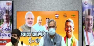 सीएम त्रिवेन्द्र ने पंचायत प्रतिनिधियों के साथ किया ई-संवाद, आत्मनिर्भर भारत में पंचायतों की महत्वपूर्ण भूमिका cm-trivendra-e-samvad
