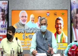 सीएम त्रिवेन्द्र ने पंचायत प्रतिनिधियों के साथ किया ई-संवाद, आत्मनिर्भर भारत में पंचायतों की महत्वपूर्ण भूमिका cm-trivendra-e-samvad
