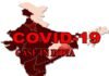 देश में पहली बार एक दिन में मिले कोरोना के रिकॉर्ड 4 लाख से अधिक नये मरीज corona-case-in-india