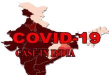 6 लाख के पार पहुंचा भारत में कोरोना के मरीजों का आंकड़ा, देखें किस राज्य में कितने मामले, बीते 24 घंटे में मिले रिकॉर्ड 19 हजार से ज्यादा केस corona-case-in-india