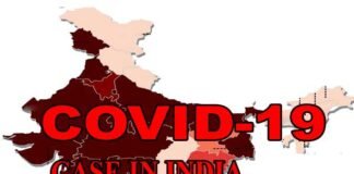 बीते 24 घंटे में रिकॉर्ड 27,114 नए कोरोना के मामले, देश में 8 लाख के पार पहुंचा मरीजों का आंकड़ा, देखें कहाँ कितने केस corona-case-in-india