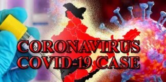 देश में कोरोना के एक दिन में रिकॉर्ड 55 हजार से ज्यादा नए मामले, 16 लाख से ज्यादा हुई कुल संक्रमितों की संख्या covid-19-case-in-india