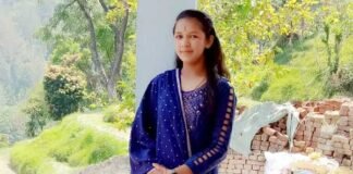 पिथौरागढ़ की दीक्षा चुफाल ने 10वीं बोर्ड परीक्षा में 96.4% अंकों के साथ प्रदेश में किया 9वां स्थान हासिल deeksha-chufal