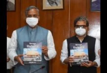 लेखक एवं समीक्षक गोपाल सिंह थापा की पुस्तक देहरादून सिनेमाज का विमोचन dehradun-cinemas