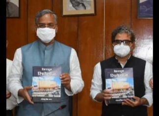 लेखक एवं समीक्षक गोपाल सिंह थापा की पुस्तक देहरादून सिनेमाज का विमोचन dehradun-cinemas