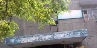 ग्रेटर नोएडा में ईएसआई अस्पताल न होने से औद्योगिक इकाइयों में कार्यरत कर्मचारी व श्रमिक उपचार के लिए भटक रहे दर-दर, ‘अग्नि’ ने मुख्यमंत्री को लिखा पत्र esi-hospital noida