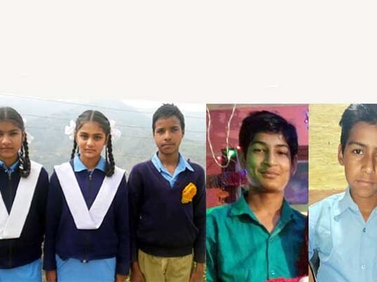 जीआईसी हिंसरियाखाल के 5 छात्र-छात्राओं का NMMS SCHOLARSHIP के लिए चयन National Means Cum Merit Scholarship