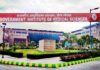 ग्रेटर नोएडा स्थित राजकीय आयुर्विज्ञान संस्थान (GIMS) में बनेगा ट्रामा सेंटर, मुख्य सचिव ने दी हरी झंडी gims greater noida
