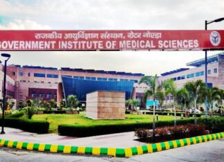 ग्रेटर नोएडा स्थित राजकीय आयुर्विज्ञान संस्थान (GIMS) में बनेगा ट्रामा सेंटर, मुख्य सचिव ने दी हरी झंडी gims greater noida