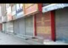 ग्रेटर नोएडा : तीन दिन के स्पेशल लॉकडाउन को सफल बनाने के लिए मुस्तैद रही पुलिस, मार्केट में पसरा सन्नाटा, आवश्यक सेवाओं को छोड़ सभी दुकानें रहीं बंद greater noida market lockdown
