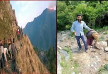 उत्तराखंड : गाँव से पैदल अस्पताल जा रही गर्भवती महिला ने रास्ते में ही दिया बच्चे को जन्म himrol-village-naugaon-uttarkashi