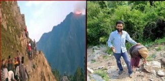 उत्तराखंड : गाँव से पैदल अस्पताल जा रही गर्भवती महिला ने रास्ते में ही दिया बच्चे को जन्म himrol-village-naugaon-uttarkashi