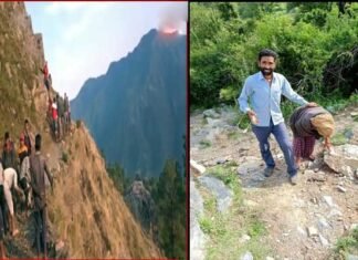 उत्तराखंड : गाँव से पैदल अस्पताल जा रही गर्भवती महिला ने रास्ते में ही दिया बच्चे को जन्म himrol-village-naugaon-uttarkashi