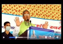 उत्तराखंड : “जल जीवन मिशन योजना” में मात्र एक रूपए में मिलेगा पानी का कनेक्शन jal-jeevan-mishan