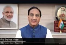 NEET, JEE 2020 एग्जाम की तारीख बदली, सरकार ने की नई तारीखों की घोषणा jee-main-neet-exam