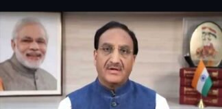 NEET, JEE 2020 एग्जाम की तारीख बदली, सरकार ने की नई तारीखों की घोषणा jee-main-neet-exam