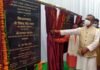 मुख्यमंत्री त्रिवेन्द्र सिंह रावत ने खैरासैंण, सतपुली में राजकीय महाविद्यालय खैरासैंण का किया भूमि पूजन एवं शिलान्यास CM Trivendra performed bhumi poojan and foundation stone of Khairasain, Government College in Khairasain, Satpuli