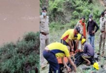 उत्तराखंड : जंगल से घास लेकर आ रही 3 महिलाएं नदी के तेज ऊफान में बही, एक का शव बरामद दो की तलाश जारी kosi nadi