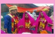 दूल्हा एक, दुल्हन दो, एक ही मंडप में युवक ने दो लड़कियों से रचाई शादी, जानिए पूरा मामला man-married-two-girls